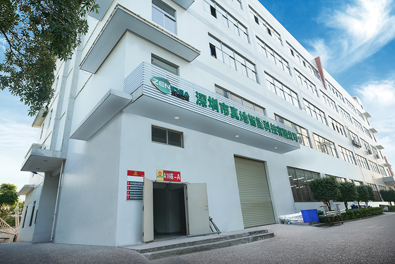 工廠 工廠