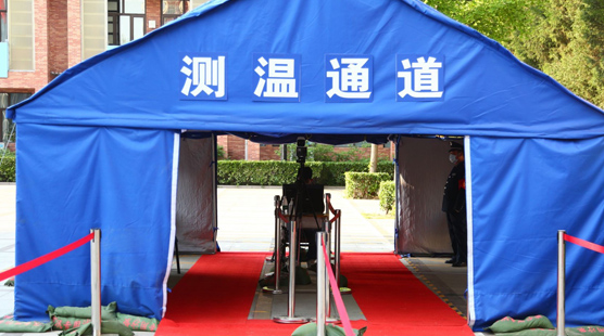人臉識別測溫與紅外測溫有什么區(qū)別？