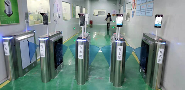 江西贛州-5通道+刷卡人臉一體機(jī)-1 江西贛州-5通道+刷卡人臉一體機(jī)-1