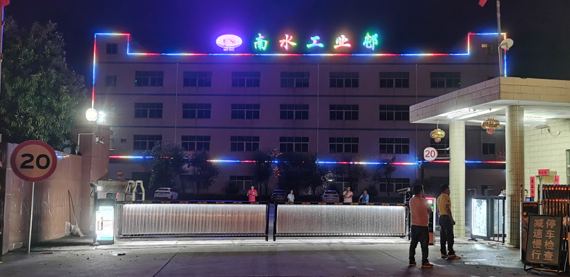 河源南水坉 河源南水坉